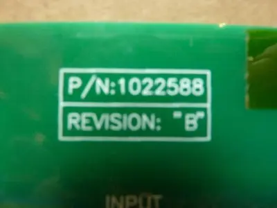 USED HARMO 1022588