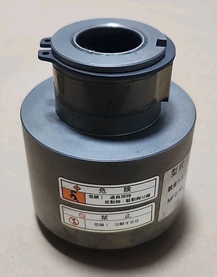 NEW Miki Pulley TT-3-02-25-25-35NM