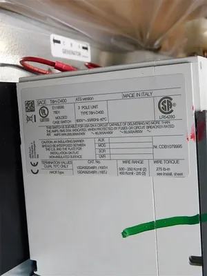 USED KOHLER GM69717