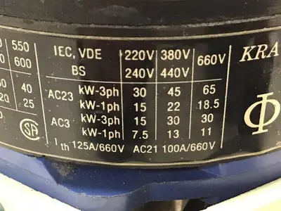 USED KRAUS & NAIMER C38360