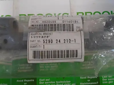 NEW RYOBI 5290-24-212-1