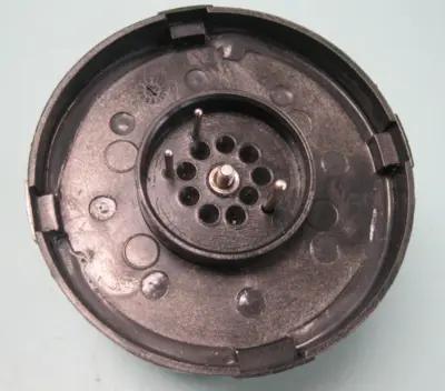 USED Micro Motion 700