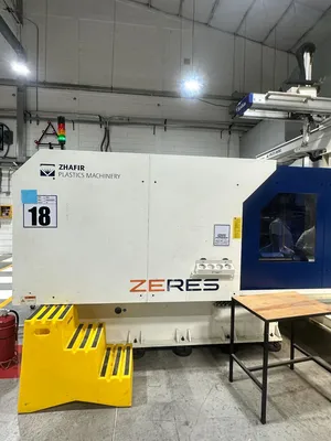 2020 HAITIAN ZE4500-3350 Horizontal Plastic Injection Molding Machines | JYC MACHINERY (2)