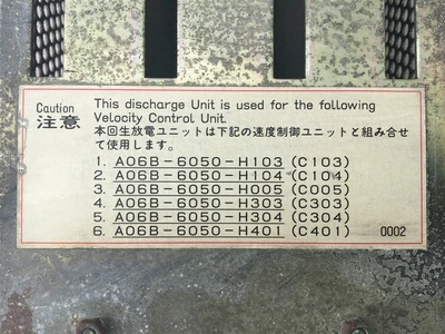 USED FANUC A06B-6050-H050 DISCHARGE UNIT (3)-