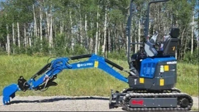 USED 2026 Rippa R13