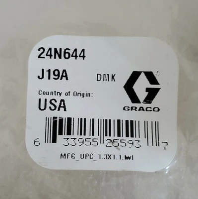 USED Graco 24N644