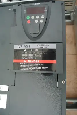 USED TOSHIBA VF-AS1
