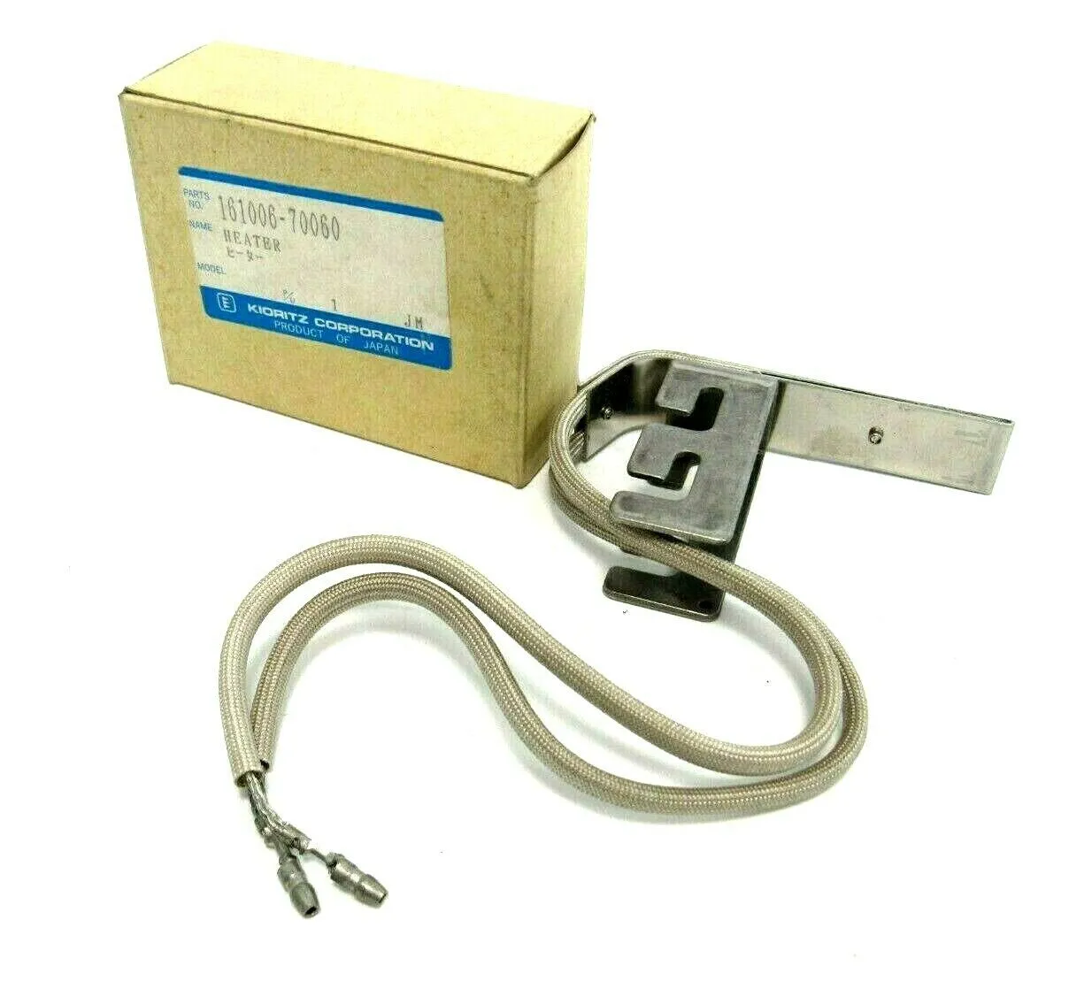 NEW KIORITZ 161006-70060 HEATER 16100670060