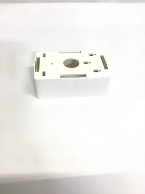 Unicom Electrical Mounting Box P/N MIO-U5MB-WT (LOT OF 4)