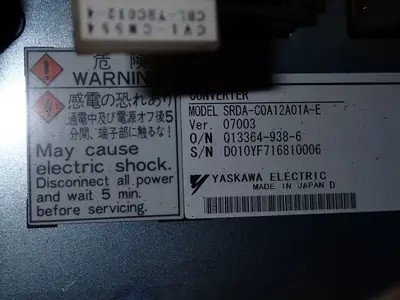 USED YASKAWA MOTOMAN MH6