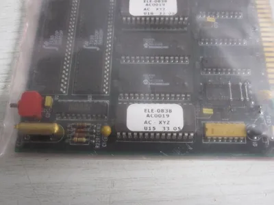 USED FADAL 1010-5D