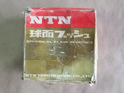 NEW NTN SA1-90BSS