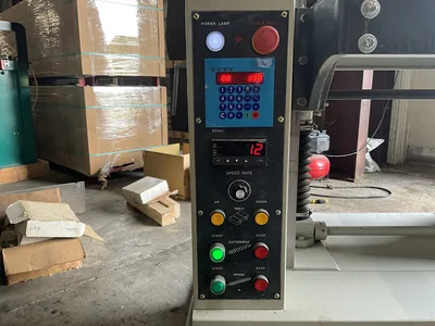 Used _UNKNOWN_ NT24-15HC-VS-XL Woodworking Planers Ohio US | AW Machinery, LLC. #1414107