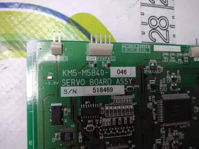 USED YAHAMA KM5-M5840-046