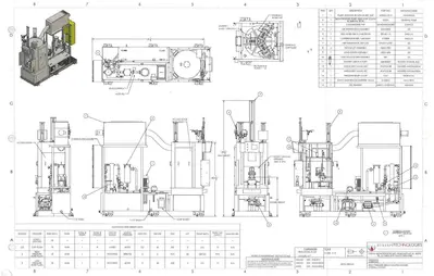 USED SYSTEM TECHNOLOGIES CMI-123-480 “CLEAN MACHINE”