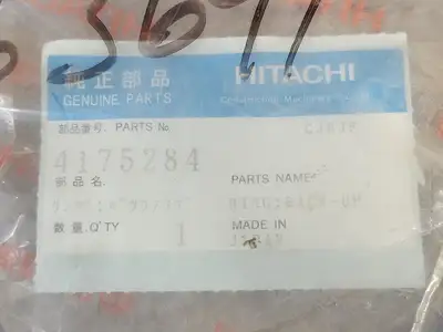 NEW HITACHI 4175284