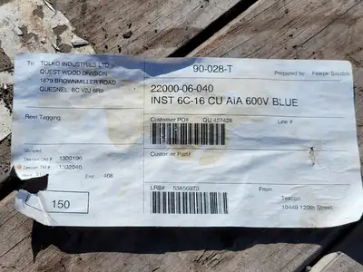 USED BELDEN-G 29005