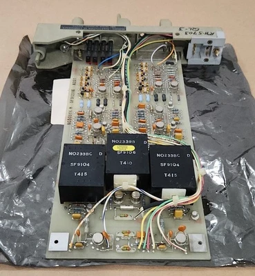 USED Foxboro 2AI-P2V