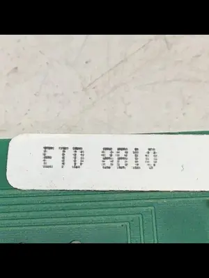 USED NORDIC CONTROLS D83251-801 REV E