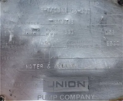 USED UNION QX-300