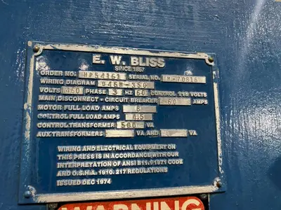 USED BLISS C-60