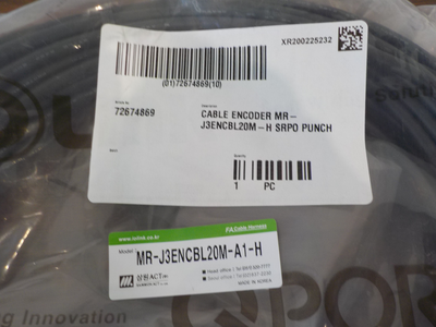 Used _UNKNOWN_ _UNKNOWN_ Cable/Network Testers Michigan US | Miedema Asset Management Group #1324225