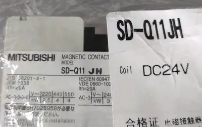 Mitsubishi Electric SD-Q11JH Contactor DC24V Loc4D43