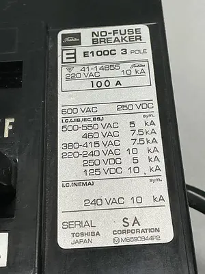 USED TOSHIBA E100C 3