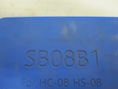 USED SAMCHULLY SB08B1