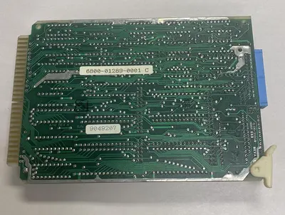 USED MARQUIP 6800-01289-0001