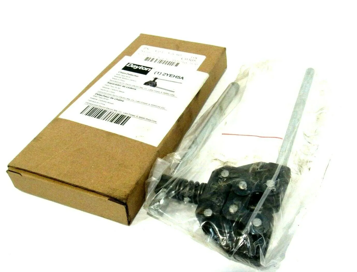 NEW DAYTON 2YEH5A CHAIN DETACHER