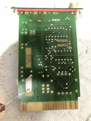 Sensall Series 520 Xertex Replacement Alarm Card/Circuit Board/PCB