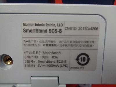 USED METTLER TOLEDO SMARTSTAND SCS-B