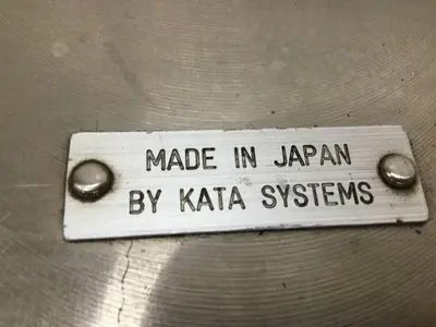 USED KATA SYSTEMS CD MOLD877