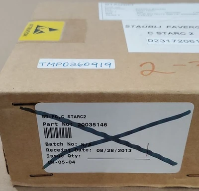NEW STAUBLI D23172061