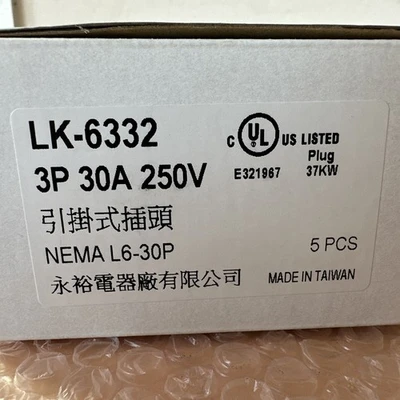 (BOX OF 5) NEW- NEMA L6-30P / 30A / 250V / 3Pole Electrical Plug || FAST SHIPPED