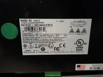 USED NTROH 708TX