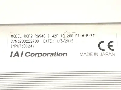 USED IAI ROBO CYLINDER