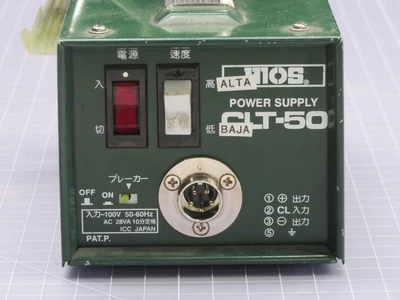 Used HIOS _UNKNOWN_ AC/DC Power Supplies | OCO Industrial #1660108