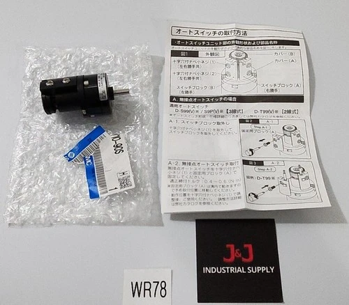 NEW SMC NCDRB1BW10-90S