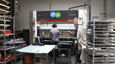 USED DENER DDM-5020
