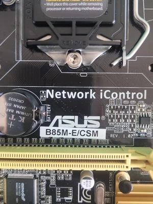 USED ASUS B85M-E/CSM