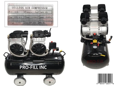 Air Compressors / Low Noise 80L-2xM #35118