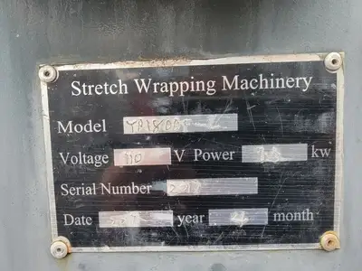 Stretch Wrapping Machinery TP1800F-L, 110 Volts, 1.5 kW