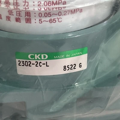 NEW CKD 2302-2C-L