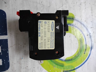 USED DACO DCP52DF