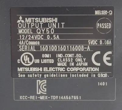 USED MITSUBISHI QY50