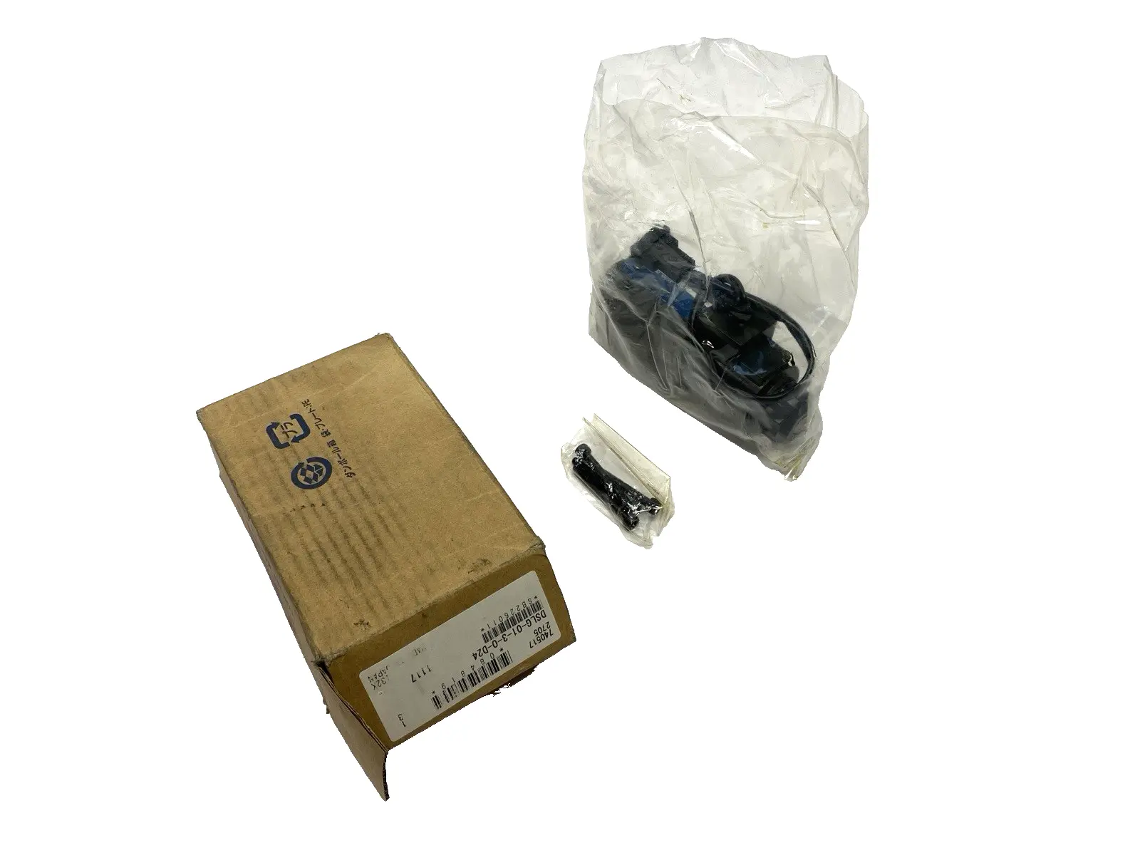 USED YUKEN SOLENOID DIRECTIONAL CONTROL VALVE 3-POSITION