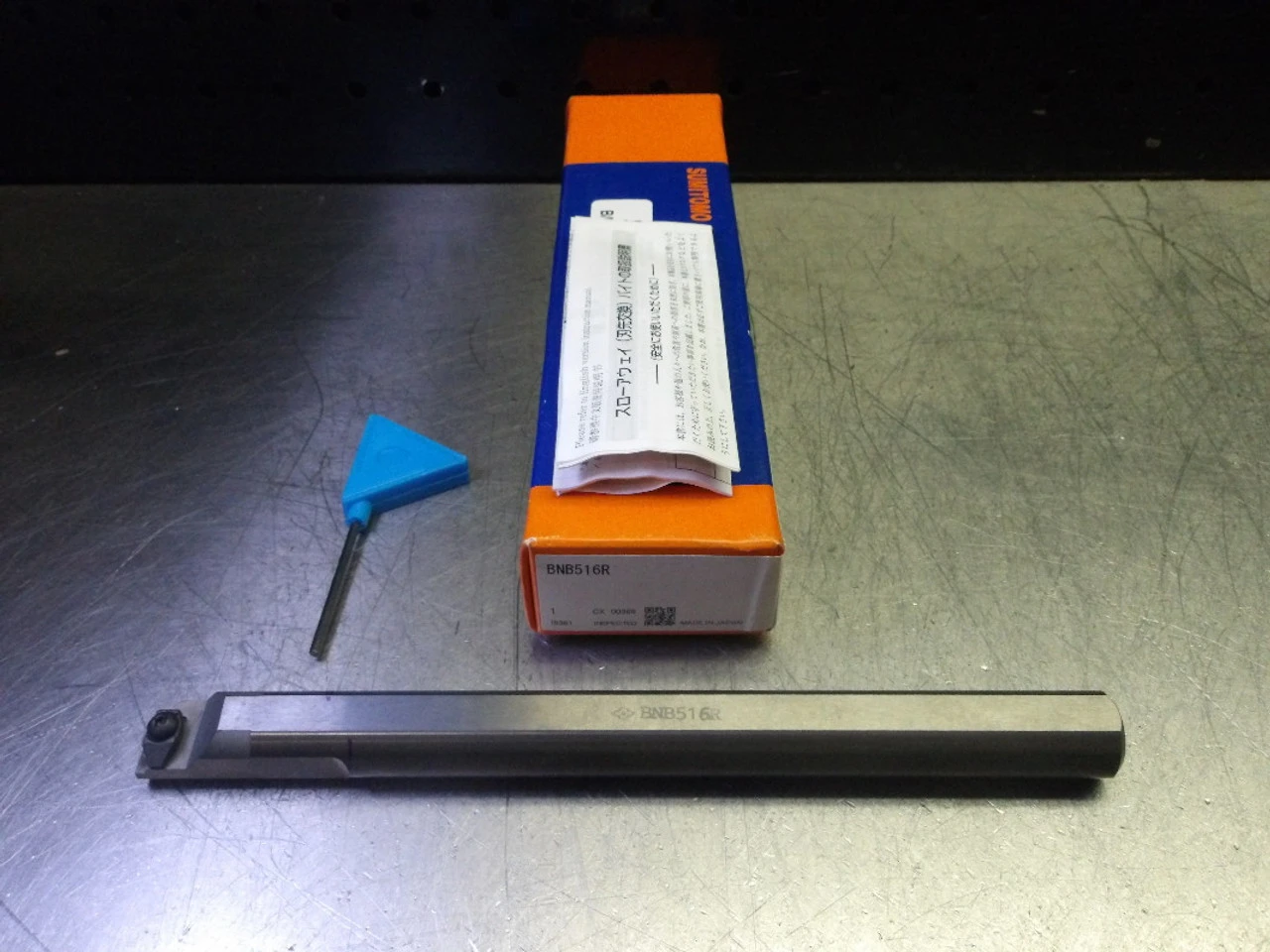Sumitomo Carbide Indexable Boring Bar 16mm Shank BNB516R (LOC3621)