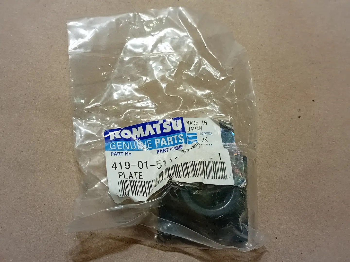 NEW KOMATSU 419-01-51160